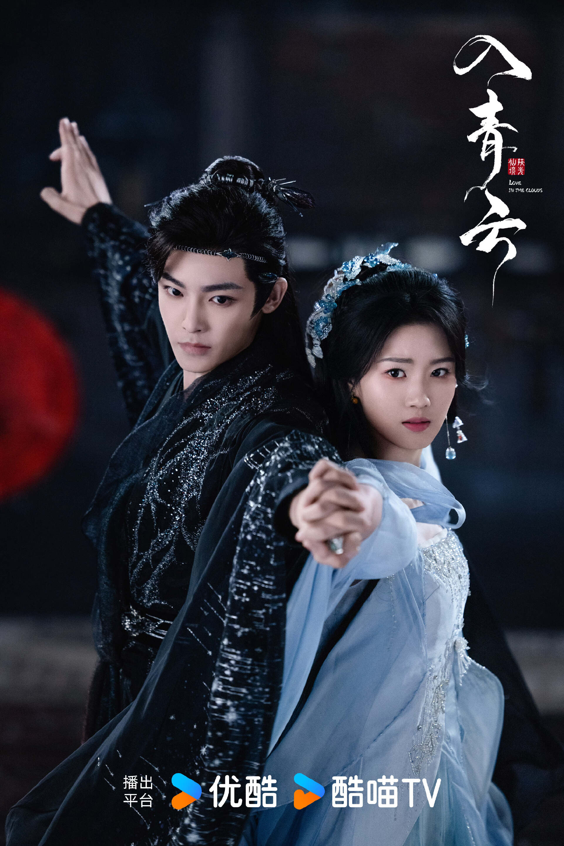 TradingView电脑端